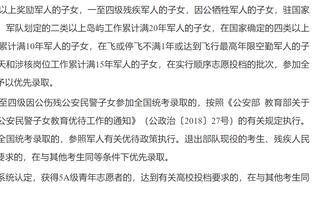 试试效果！埃文斯&坎布瓦拉是曼联本赛季启用的第十对中卫组合