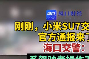 38岁或更老球员中詹姆斯4次连续两场砍下35+ 乔丹两次做到